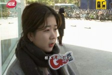 宜宾今天去应聘了兼职是部分模特(今天去应聘了兼职是部分模特吗)