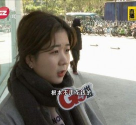 宜宾今天去应聘了兼职是部分模特(今天去应聘了兼职是部分模特吗)