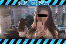 宜宾包罗肇庆高端私家伴游预约的词条