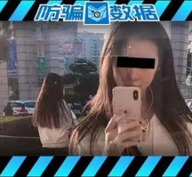 宜宾包罗肇庆高端私家伴游预约的词条