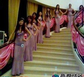 宜宾ktv模特雇用可兼职(北京ktv兼职模特雇用)