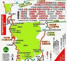 宜宾骑行路线(骑行路线设计软件)