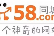 宜宾商务伴游招聘 博爱女子58同城上找工作 被骗数千元 满满的全是套路