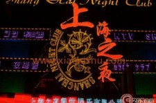 宜宾淮安演艺模特兼职雇用信息的简单介绍