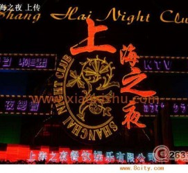 宜宾淮安演艺模特兼职雇用信息的简单介绍