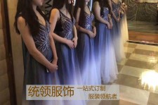 宜宾郑州ktv夜场兼职雇用模特佳丽的简单介绍