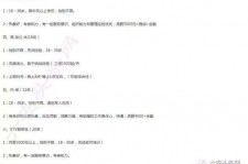 宜宾大连伴游雇用(伴游办事雇用信息)