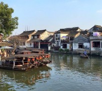 宜宾江浙沪旅游(江浙沪旅游景点排名前十)