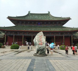 宜宾开封旅游攻略(开封旅游攻略自由行攻略)