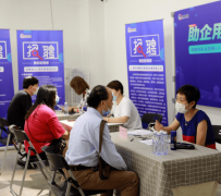 宜宾上海伴游招聘 上海富豪娱乐诚聘，办公文员，经理助理