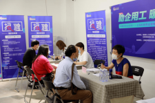 宜宾上海伴游招聘 上海富豪娱乐诚聘，办公文员，经理助理