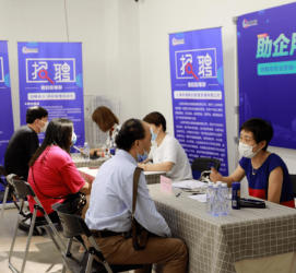 宜宾上海伴游招聘 上海富豪娱乐诚聘，办公文员，经理助理