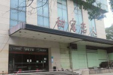 宜宾上海外围伴游最新雇用(上海外围伴游最新雇用网)