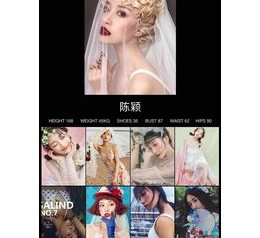 宜宾模特兼职圈套(模特兼职圈套怎么样搜找证据)