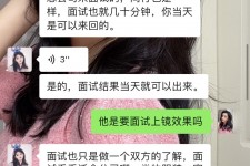 宜宾模特兼职微信(哪里能找到模特兼职)