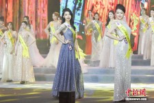 宜宾旅游小姐(全球城市旅游小姐)
