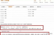 宜宾上海有个伴游雇用文姐(上海私家伴游雇用包吃住)