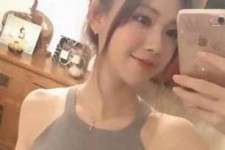 宜宾沈阳雇用男伴游(沈阳雇用男伴游戏主播)