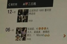 宜宾夜场雇用伴游(北京夜场雇用伴游师傅)