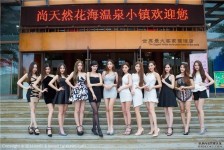 宜宾关于常州兼职模特伴游照片的信息