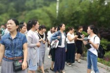 宜宾中国的曲男伴游的简单介绍