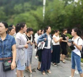 宜宾中国的曲男伴游的简单介绍