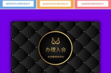 宜宾南平学生兼职伴游(泉州师院晚上兼职女)