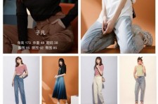 宜宾做模特兼职要交钱吗(模特能够兼职吗)