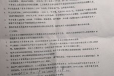 宜宾八面通模特兼职(兼职模特的正规渠道)