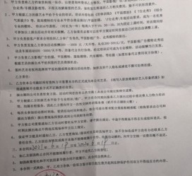 宜宾八面通模特兼职(兼职模特的正规渠道)
