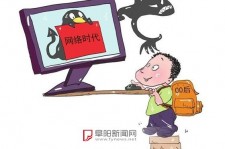 宜宾泉州丰泽区伴游网雇用(泉州丰泽区伴游网雇用德律风)