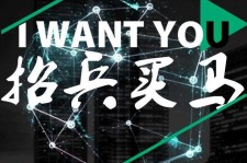 宜宾富人商务伴游雇用(全国雇用高端商务伴游)