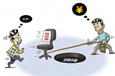 宜宾北京伴游招聘 58同城网等平台招聘陷阱遭曝光！已超5千人受骗、诈骗金额近亿元、被逼卖淫！