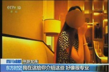 宜宾杭州私家伴游价格(同城约伴旅游网杭州)