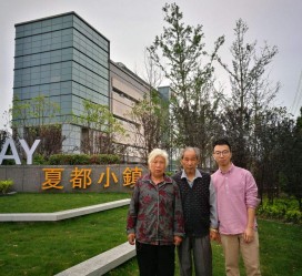 宜宾上海私家伴游薇薇预约热线(上海私家订造国际ktv夜总会)