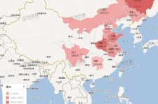 宜宾包含伴游网妹子带你去中国最南端省份的词条