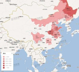 宜宾包含伴游网妹子带你去中国最南端省份的词条