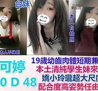 宜宾模特兼职提早摄影收费(兼职模特先交钱摄影一般吗)