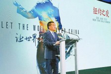 宜宾联袂伴游品尝中国最美大同(最美大同爱我家乡)