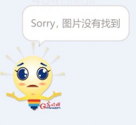 宜宾平面模特兼职**(网上招平面模特的工做是实的吗)