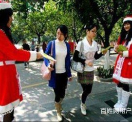 宜宾大学生兼职淘宝模特靠谱吗(五八同城上的淘宝模特兼职可靠吗)