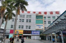 宜宾天河客运站兼职模特(天河客运站兼职模特工资)
