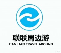 宜宾周边游(周边游推荐服务)