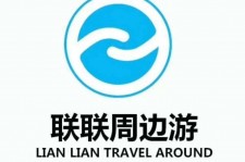 宜宾周边游(周边游推荐服务)