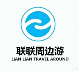 宜宾周边游(周边游推荐服务)