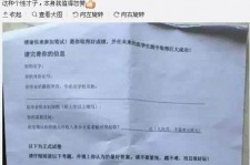 宜宾私家助理伴游雇用90万月薪(私家助理伴游雇用90万月薪是实的吗)
