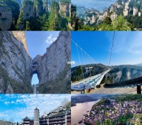 宜宾周边旅游攻略(乌鲁木齐周边旅游攻略)