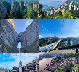 宜宾周边旅游攻略(乌鲁木齐周边旅游攻略)