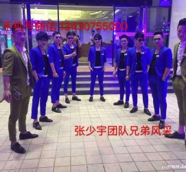 宜宾临平兼职模特雇用(临平附近兼职工做雇用信息)