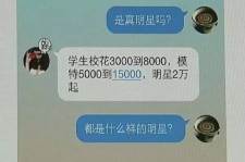 宜宾豆瓣中国伴游网站(伴伴全球游)